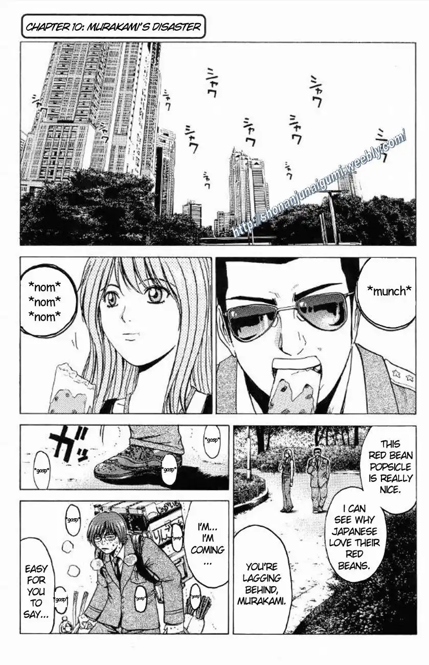 Himitsu Sentai Momoidaa Chapter 10 1